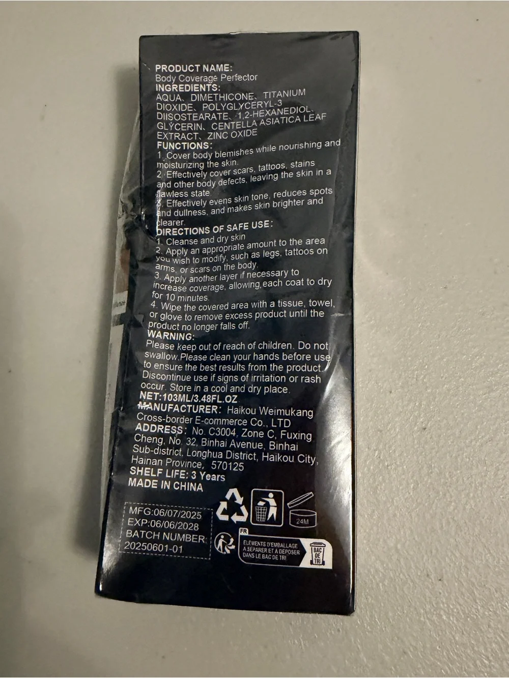 Body Coverage Perfector Illuminator + Camouflage — Brown
